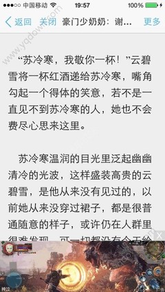 爱游戏体育全站官方网站